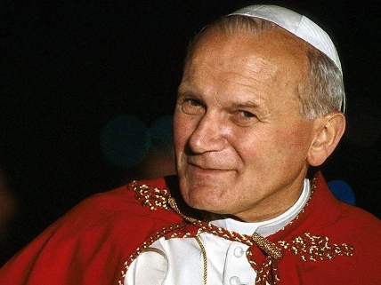 Папа Иоанн Павел II RUSSPAIN.RU