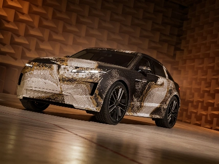 Range Rover представил свой первый электрический GT RUSSPAIN.RU