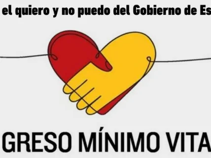 Пособие Ингресо Минимо Витал RUSSPAIN