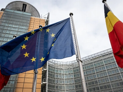 Десять стран ЕС выступили против условий выплат по плану Еврокомиссии RUSSPAIN