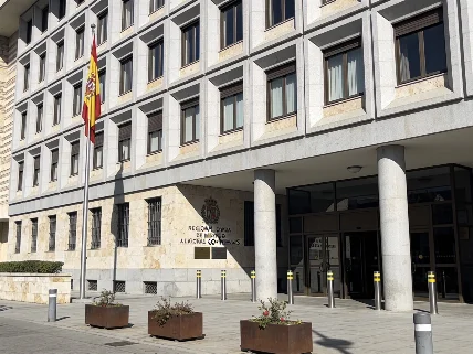 PP и Vox реализуют совместную программу в трех регионах Испании RUSSPAIN
