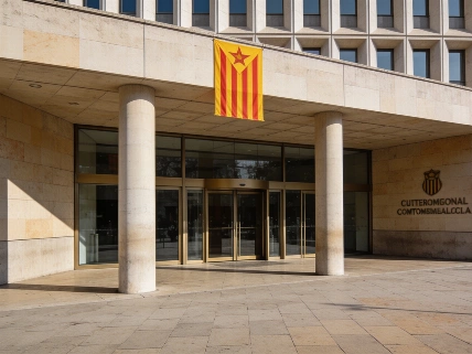 Jaume Giró покидает Junts после конфликта с руководством RUSSPAIN.RU