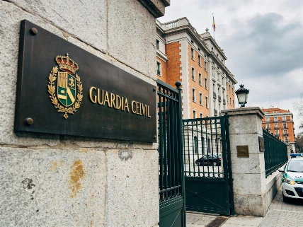 Бывший глава Guardia Civil стал фигурантом дела о давлении на следствие RUSSPAIN.RU