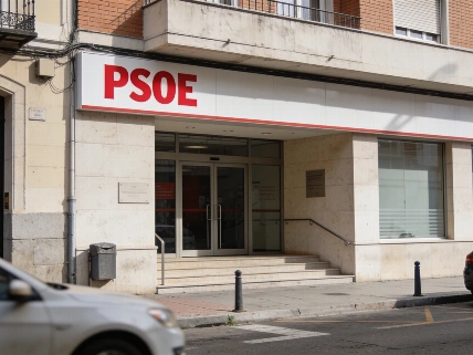 Секретари PSOE обвинили Cerdán в одобрении расходов для Leire Díez RUSSPAIN.RU