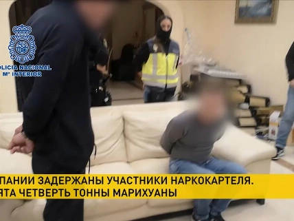 Милиция Беларуси, полиция Испании и Интерпол. Подробности операции RUSSPAIN.RU