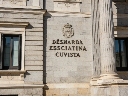 PP признал решение суда ЕС по амнистии, но обвинил Санчеса RUSSPAIN