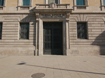 Суд Каталонии отказал в амнистии соратникам ЭРК: ждут решения Европы RUSSPAIN.RU
