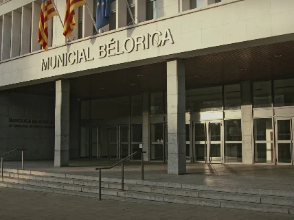 Внутренний конфликт в Junts: праймериз в Барселоне без единого кандидата RUSSPAIN.RU