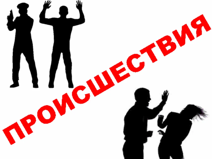 В Марбелье 19-летний россиянин на внедорожнике сбил женщин и скрылся RUSSPAIN