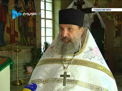 Предтеча это не Купала! Какой праздник отмечают 6-7 июля (стар.: 24/06)? RUSSPAIN