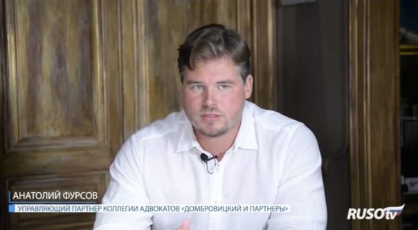 В России травил стариков, на Украине сам "умер". Теперь риелтор в Испании RUSSPAIN