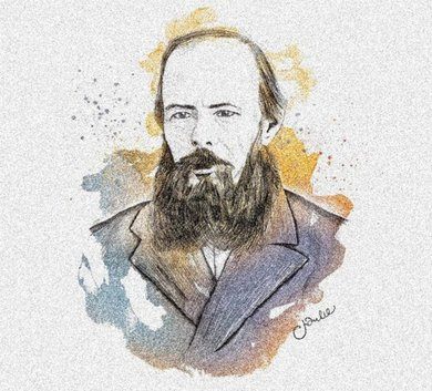 Сайт посла РФ в Испании. О 200-летии со дня рождения Ф.М.Достоевского RUSSPAIN