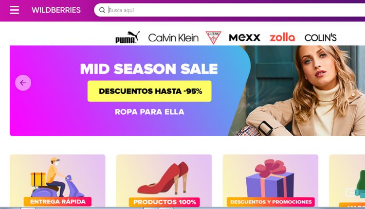 Wildberries - крупнейший онлайн-ретейлер России, работающий в Испании RUSSPAIN