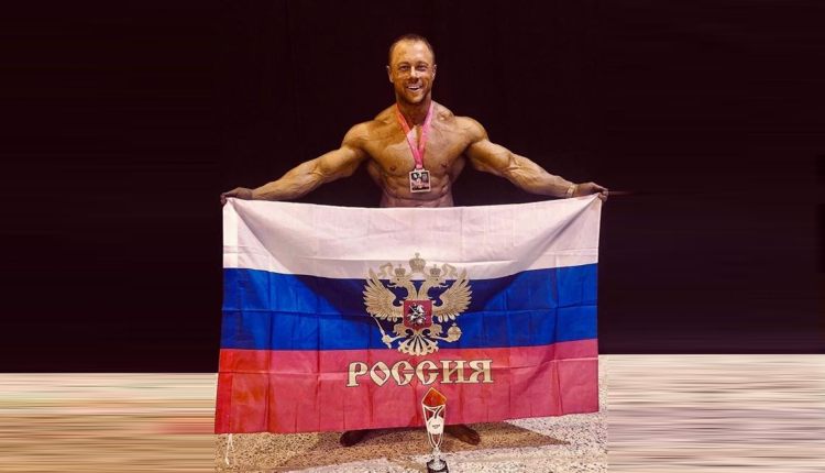 Испания, Севилья. Фестиваль &#8212; конкурс &#8212; соревнования по бодибилдингу RUSSPAIN