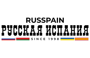 27.02.2008 — 03.03.2008. Русская Испания. 30000 страниц тому назад RUSSPAIN