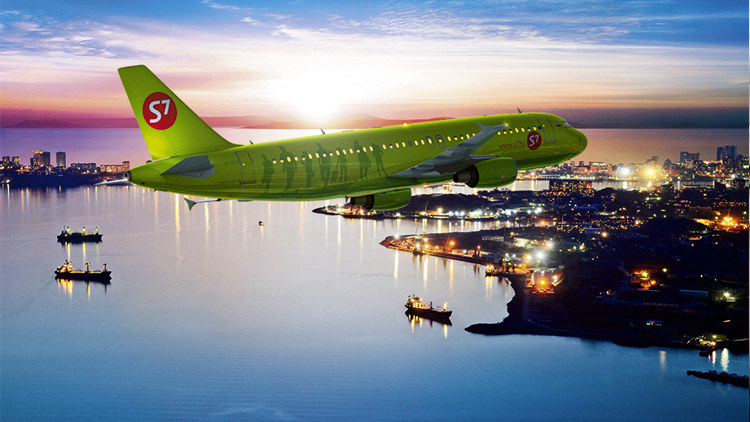 S7 AIRLINES ОТКРЫЛА ПРОДАЖУ БИЛЕТОВ НА ЧАРТЕРНЫЕ РЕЙСЫ В МАЛАГУ RUSSPAIN