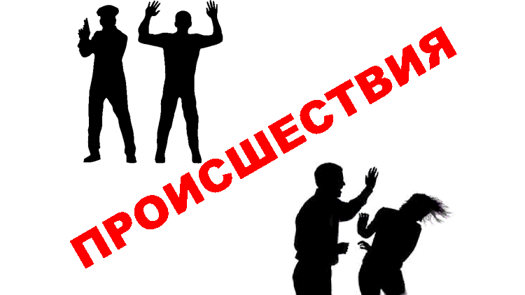 В Марбелье 19-летний россиянин на внедорожнике сбил женщин и скрылся RUSSPAIN