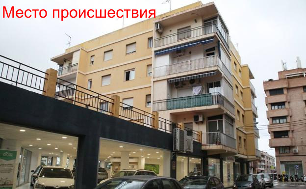 Убитая россиянка ранее выжила мужа из его квартиры и хотела... [дополнено] RUSSPAIN