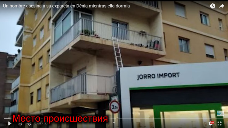 Image RUSSPAIN