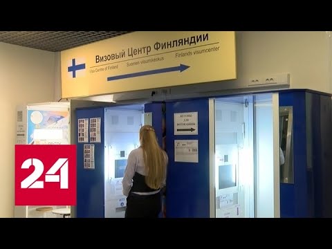Из Петербурга в Испанию с финской шенгенской визой будет не так просто RUSSPAIN