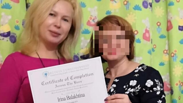 Странный бизнес на беременностях вела Ольга Кавер, мать убитой Каролины RUSSPAIN