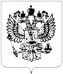 Image RUSSPAIN
