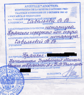Image RUSSPAIN