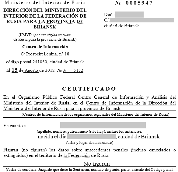 Image RUSSPAIN