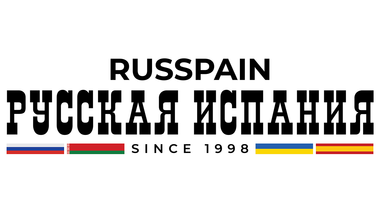 Проживание студентов RUSSPAIN